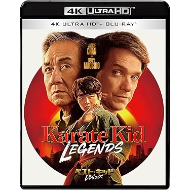 Amazon.co.jp 売れ筋ランキング: undefined の中で最も人気のある商品です